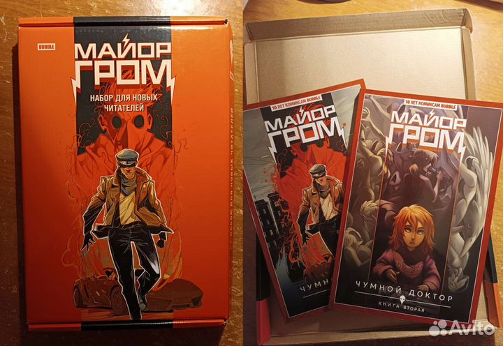 Комиксы Bubble Майор Гром