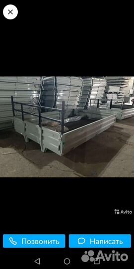 Платформы на газель