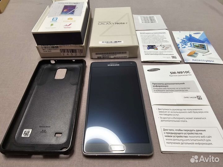 Samsung galaxy Note 4