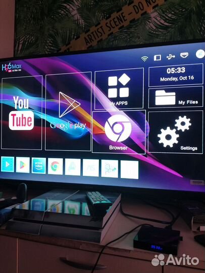 Smart tv приставка H96MAX 4/64gb