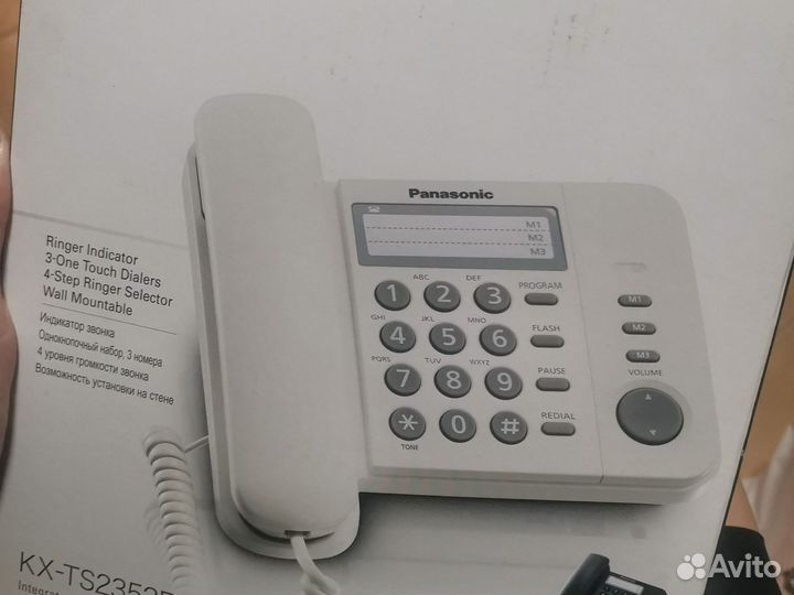 Проводной телефон Panasonic KX-TS2352RUB черный