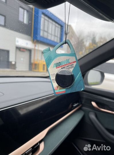 Ароматизаторы автомобильные оптом