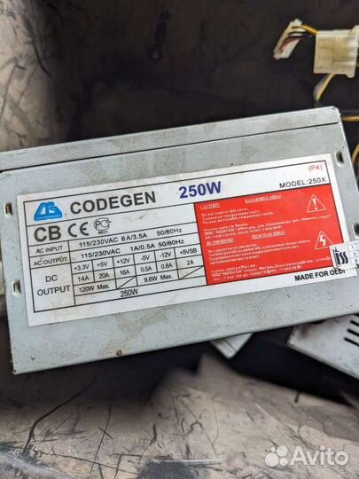 Блок питания для пк