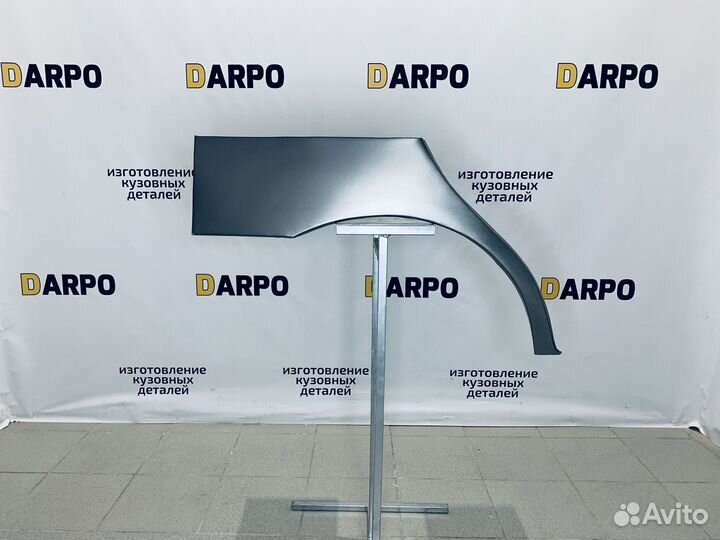 Ремонтные арки заз Chance 1