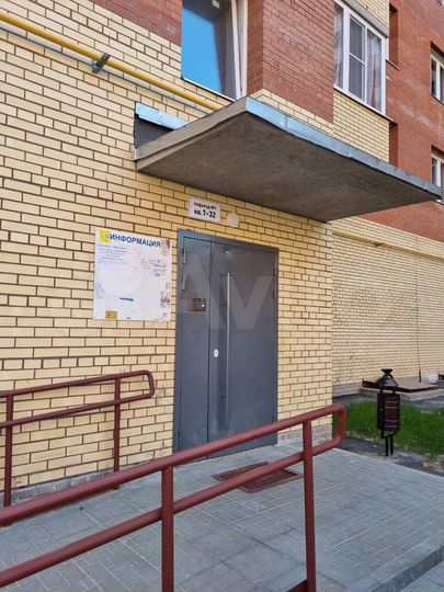 2-к. квартира, 50 м², 6/9 эт.