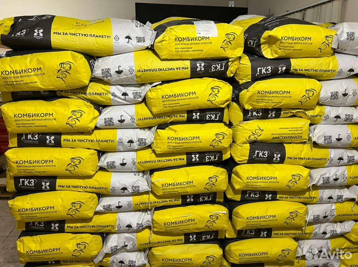 Комбикорм для птицы