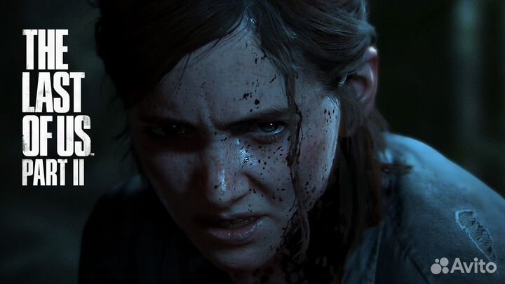 The Last of us 2 (Аренда)