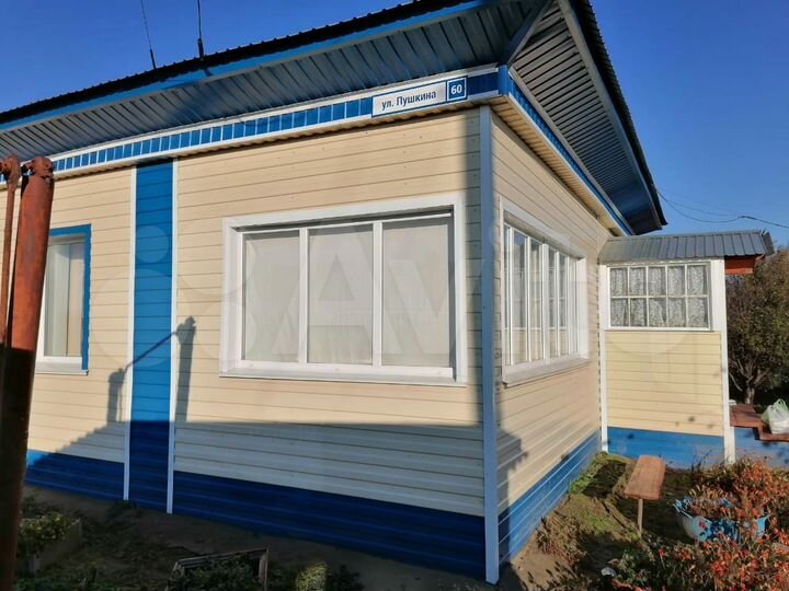 Дом 50,6 м² на участке 1,43 га