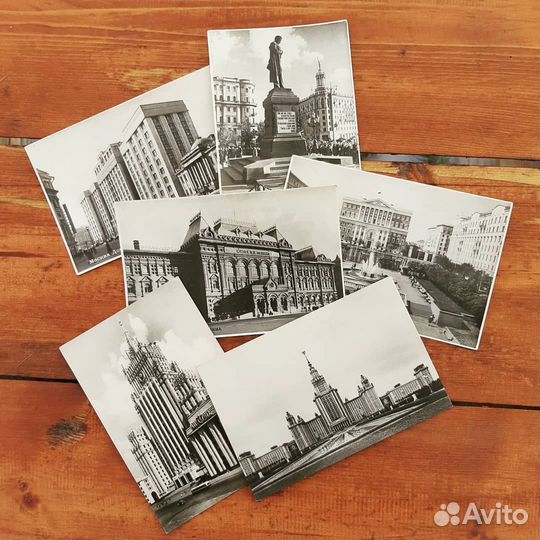 Карточка открытка СССР 1950-е