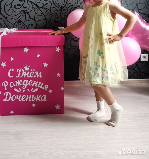 Платье playtoday 122