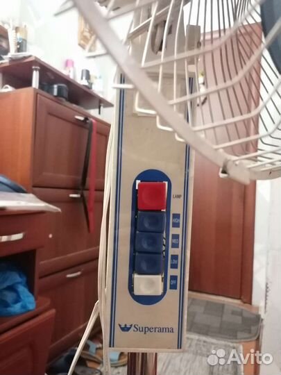 Вентилятор напольный Superama