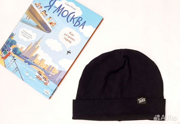 Шапка весенняя для подростка 58 размер