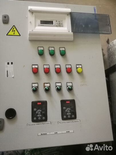 Шкаф управления вентиляцией