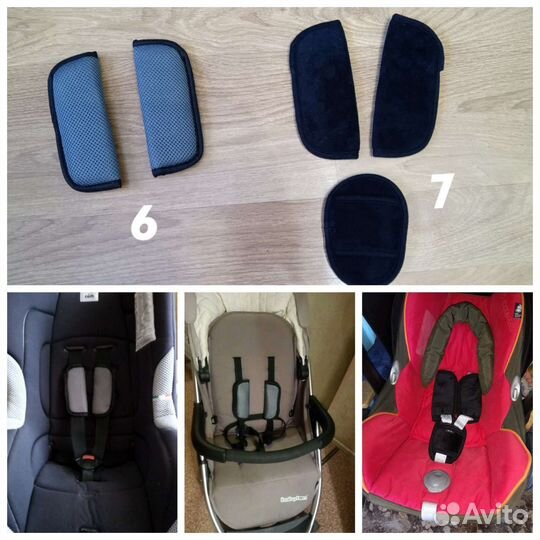 Новые аксессуары для колясок и стульчиков (разные)