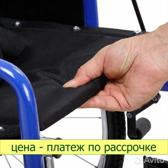 Кресло-коляска Армед Н035 фирмы Армед