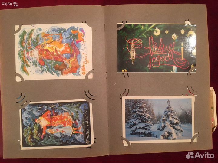 Поздравительные открытки СССР