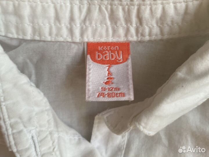 Вещи для девлчки