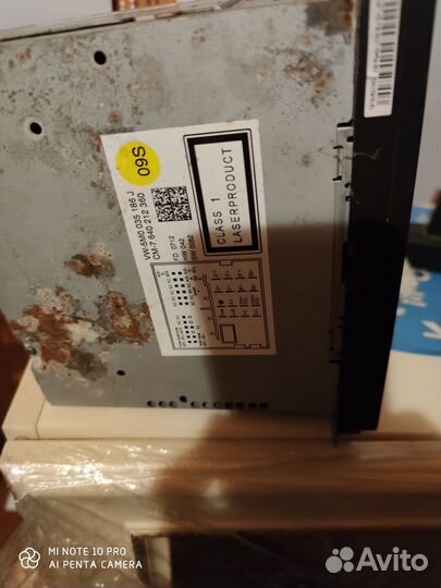 Сд магнитола фольксваген тигуан