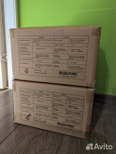 Настольная игра Ведьмак Старый Мир. Обмен Big box