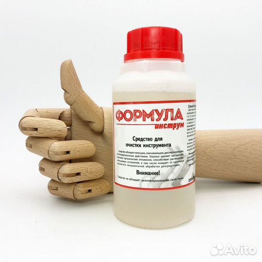 Средство для инструмента