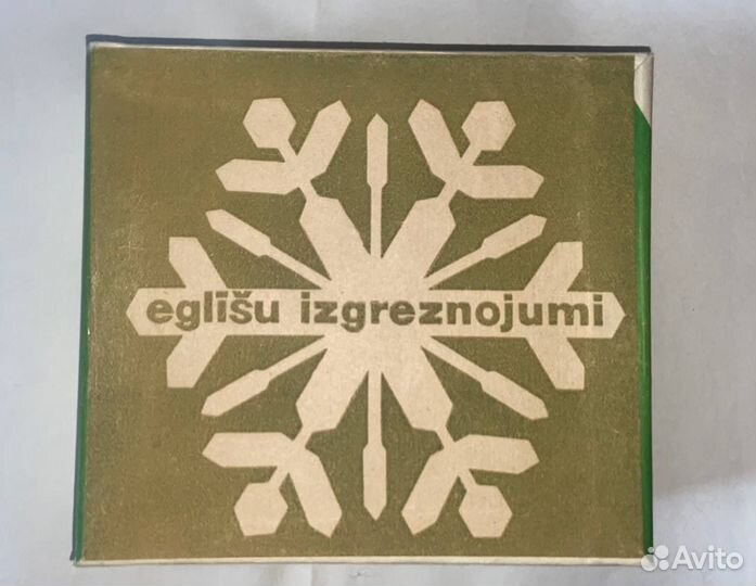 Ёлочный набор 