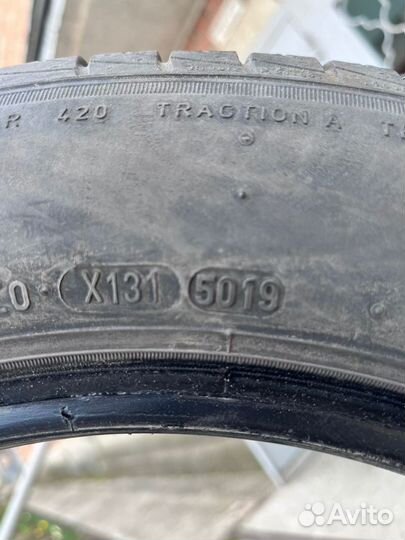 Pirelli Cinturato P1 185/60 R15