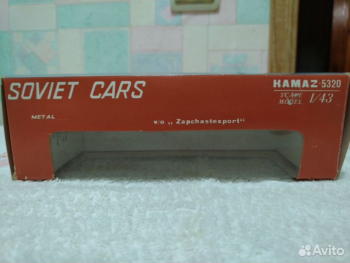 Модели СССР 1 43