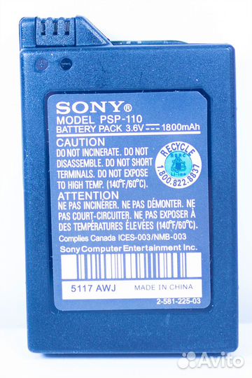 Аккумулятор для PSP 1000 (Fat) 1800 Mah новый