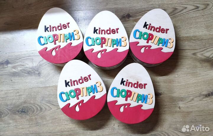 Деревянная подарочная коробка