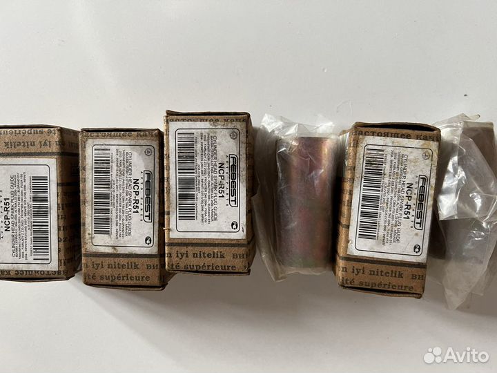 Колодцы,На суппорта,Крестовина на рулевое