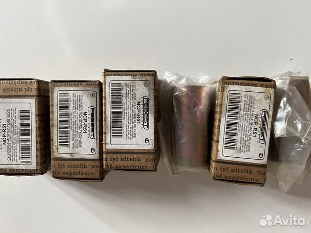 Колодцы,На суппорта,Крестовина на рулевое