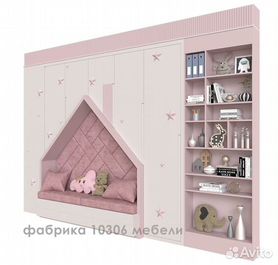 Шкаф в детскую, детский шкаф, шкафчик-домик новый