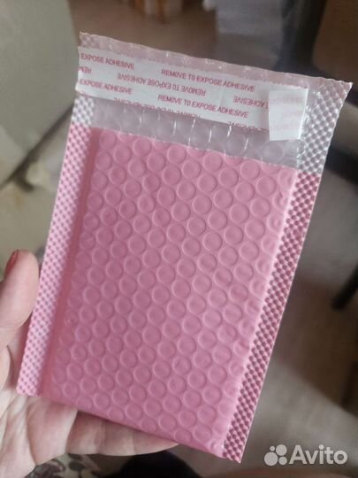 Маленькие пакеты для упаковки