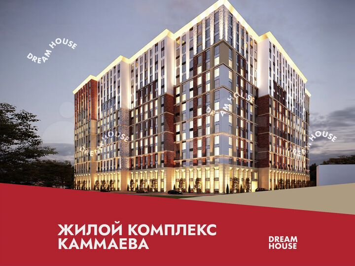 1-к. квартира, 49,6 м², 5/17 эт.