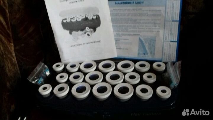 Термобигуди