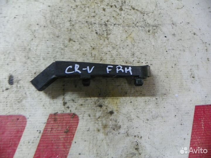 Направляющая переднего бампера Honda CR-V