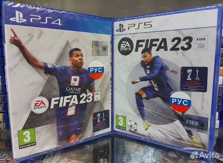FIFA 23 PS4 / PS5