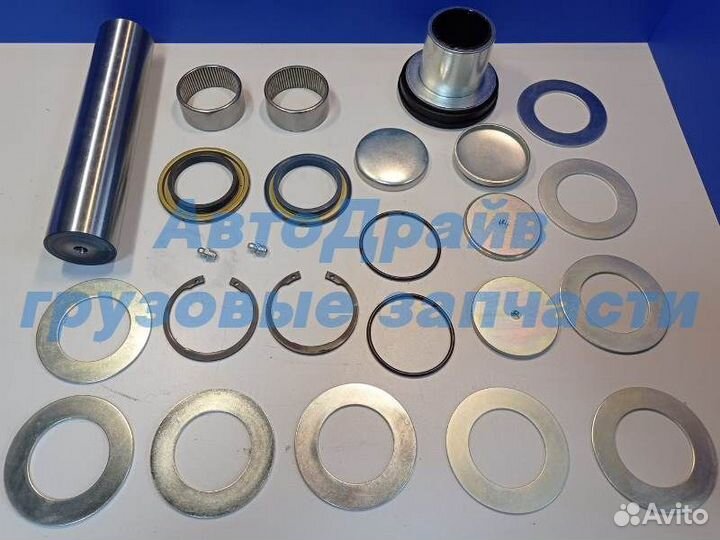 Ремкомплект шкворня Ман Тга 235х52х53 мм