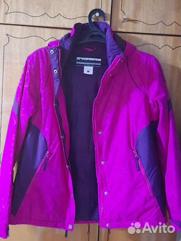 Куртка Коламбия женская зимняя горнолыжная 48р