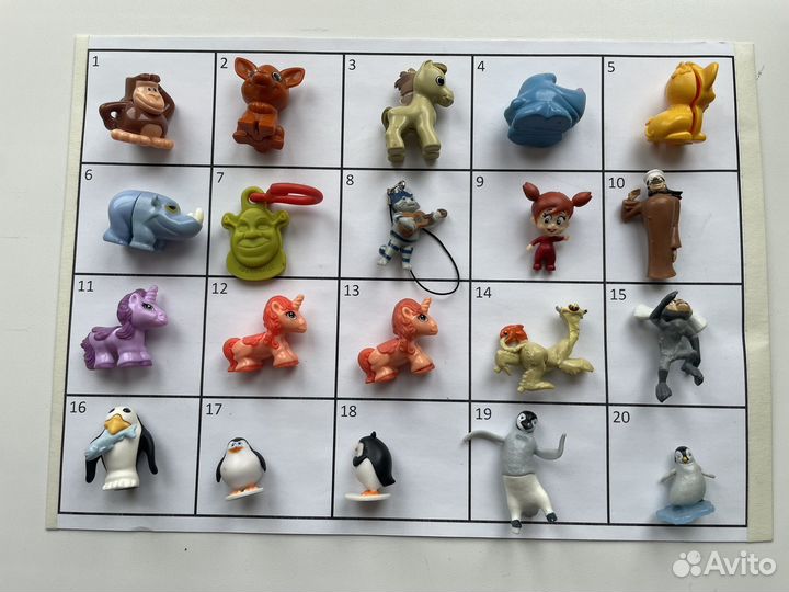 Киндер обмен