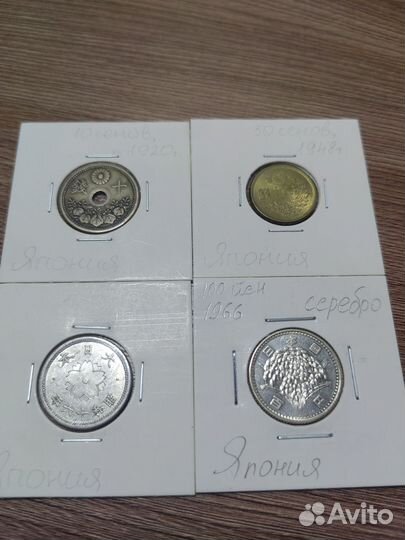 Монеты Японии