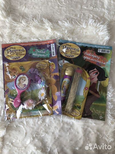 Рапунцель, мир принцесс Disney