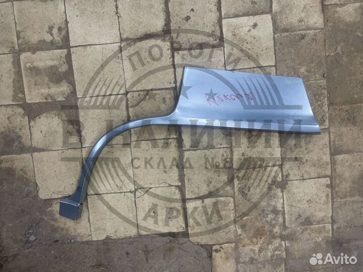 Рем арка Daewoo Nexia левая