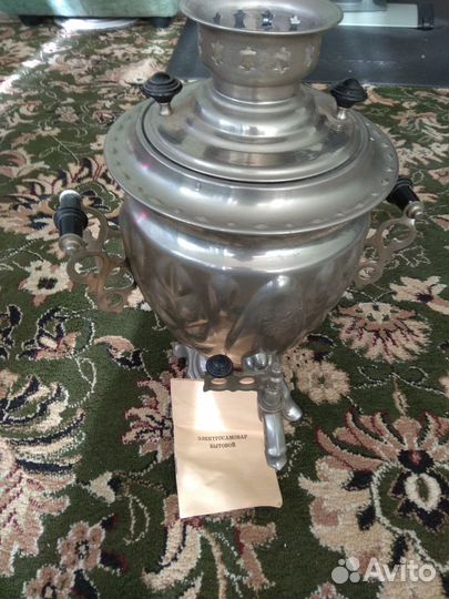 Самовар электрический СССР новый (винтаж)