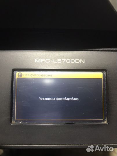 Принтер лазерный мфу brother mfc-l5700dn