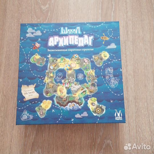 Настольная игра архипелаг