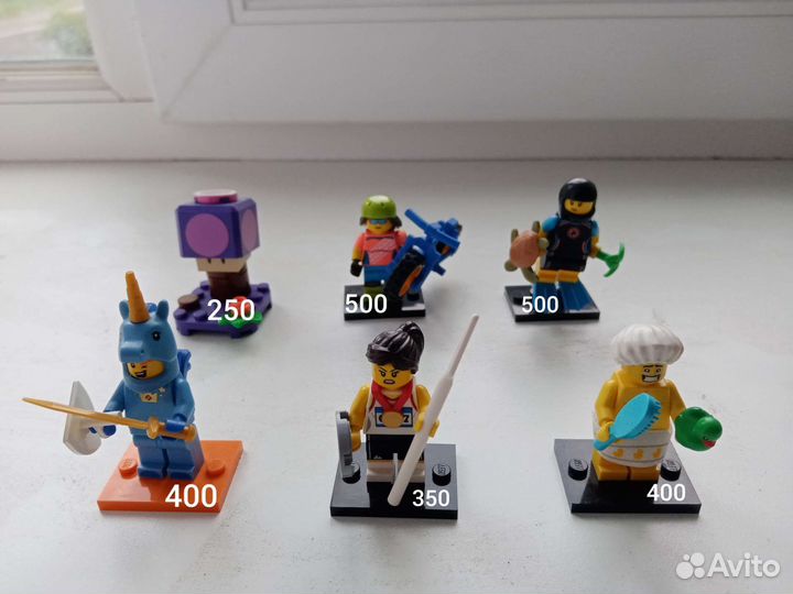 Lego minifigures