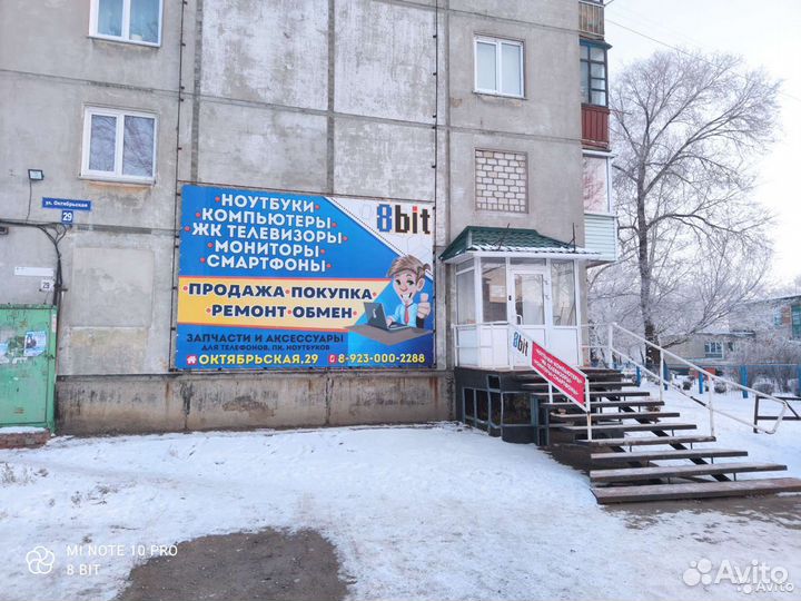 Видеокарта nvidia RTX 2060