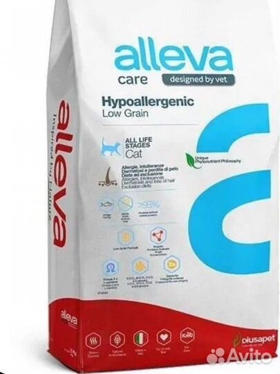 Alleva Care Cat Hypoallergenic 5кг