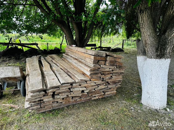 Инструмент бу